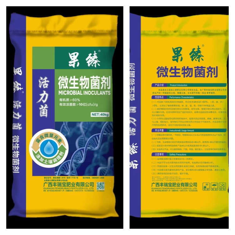 廣西代工行業(yè)深度解讀 生物制劑領域OEM/ODM高端代工廠全景梳理